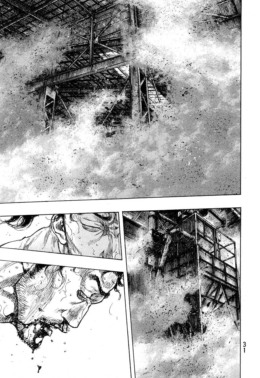 Page 7 of Chapter 327