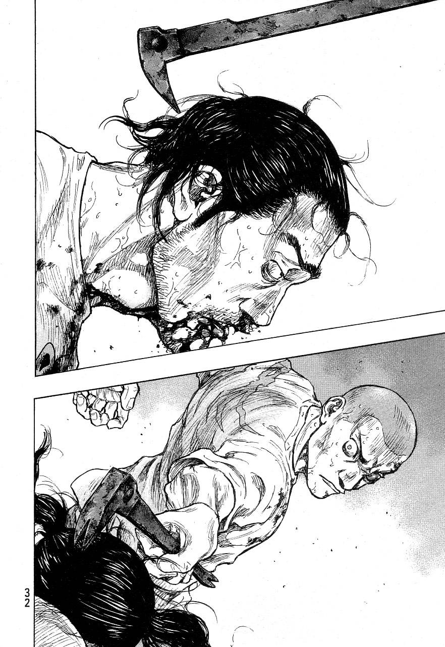 Page 8 of Chapter 327