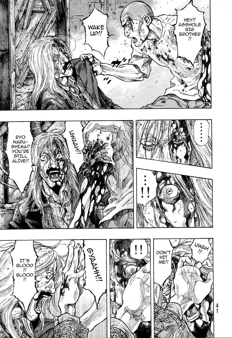 Page 17 of Chapter 327