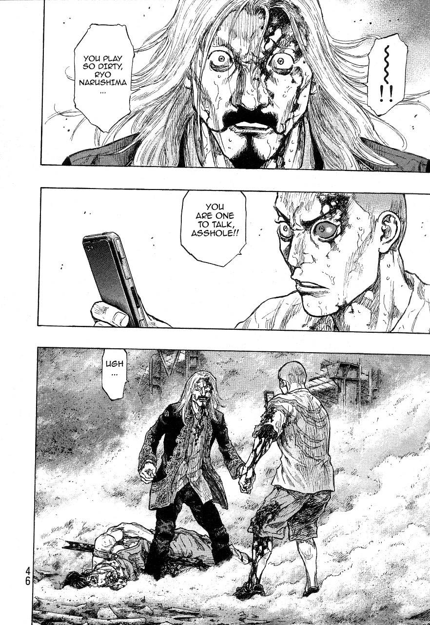 Page 2 of Chapter 328