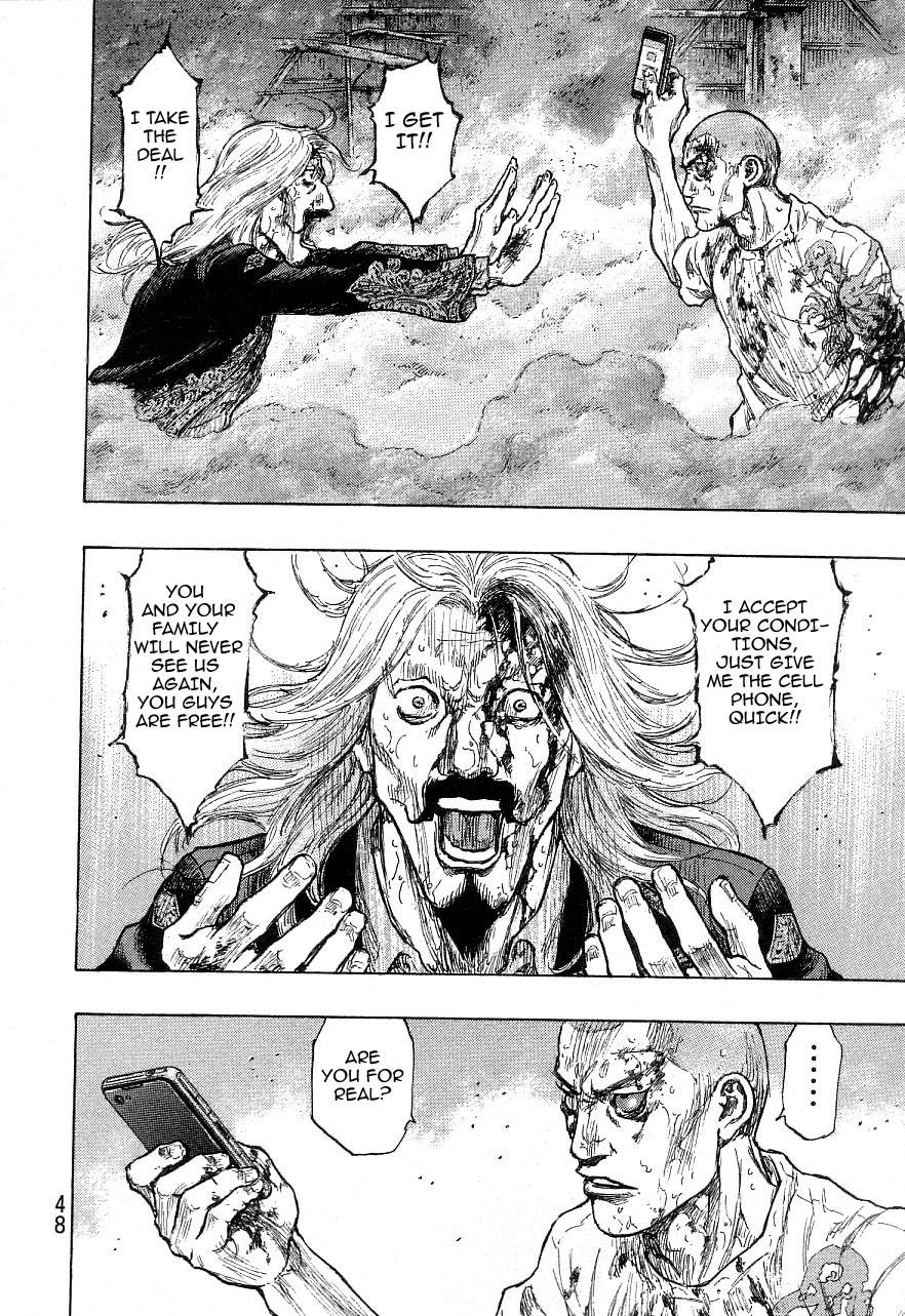 Page 4 of Chapter 328