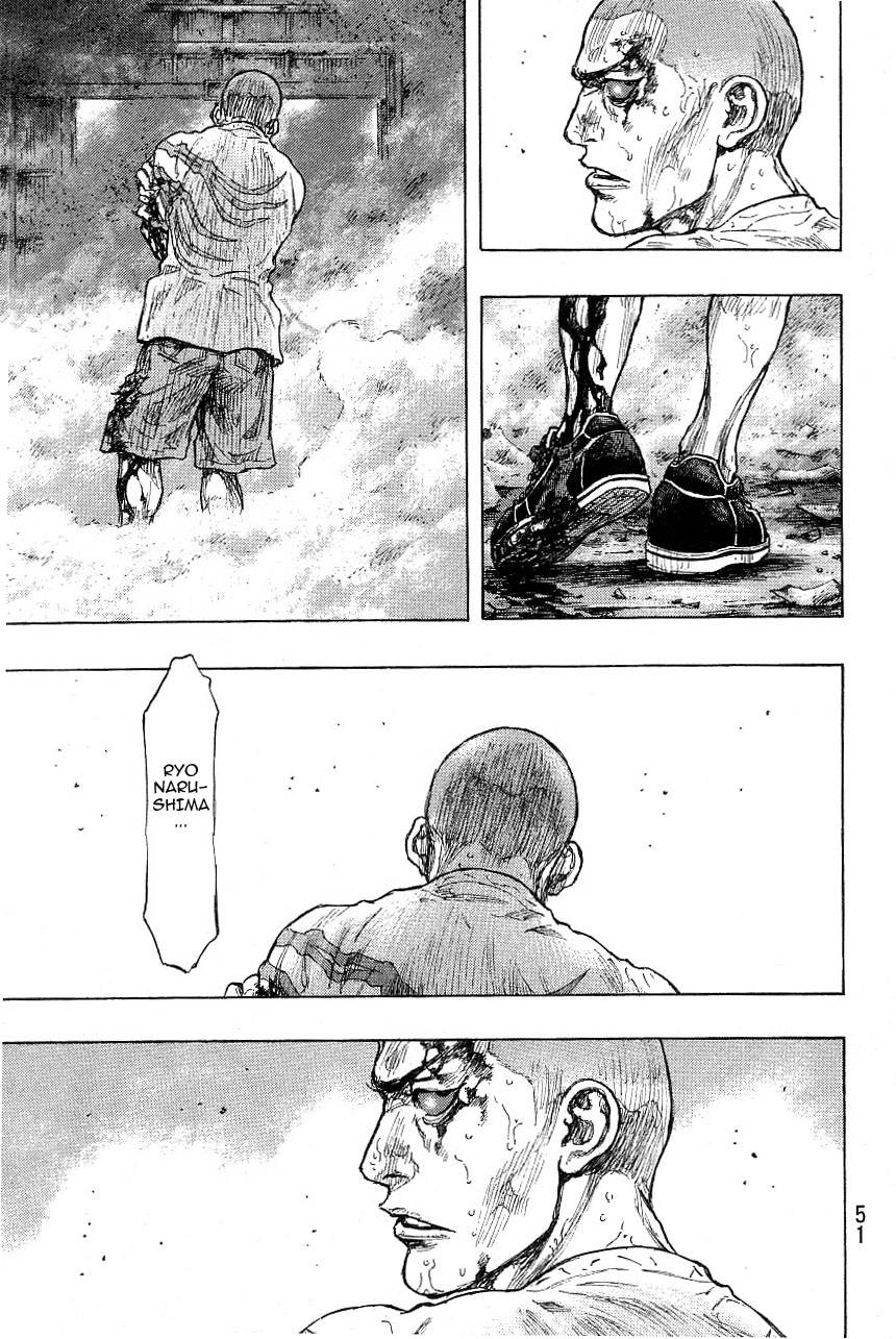 Page 7 of Chapter 328