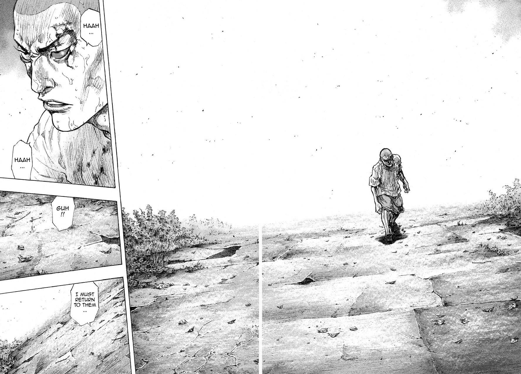 Page 17 of Chapter 328