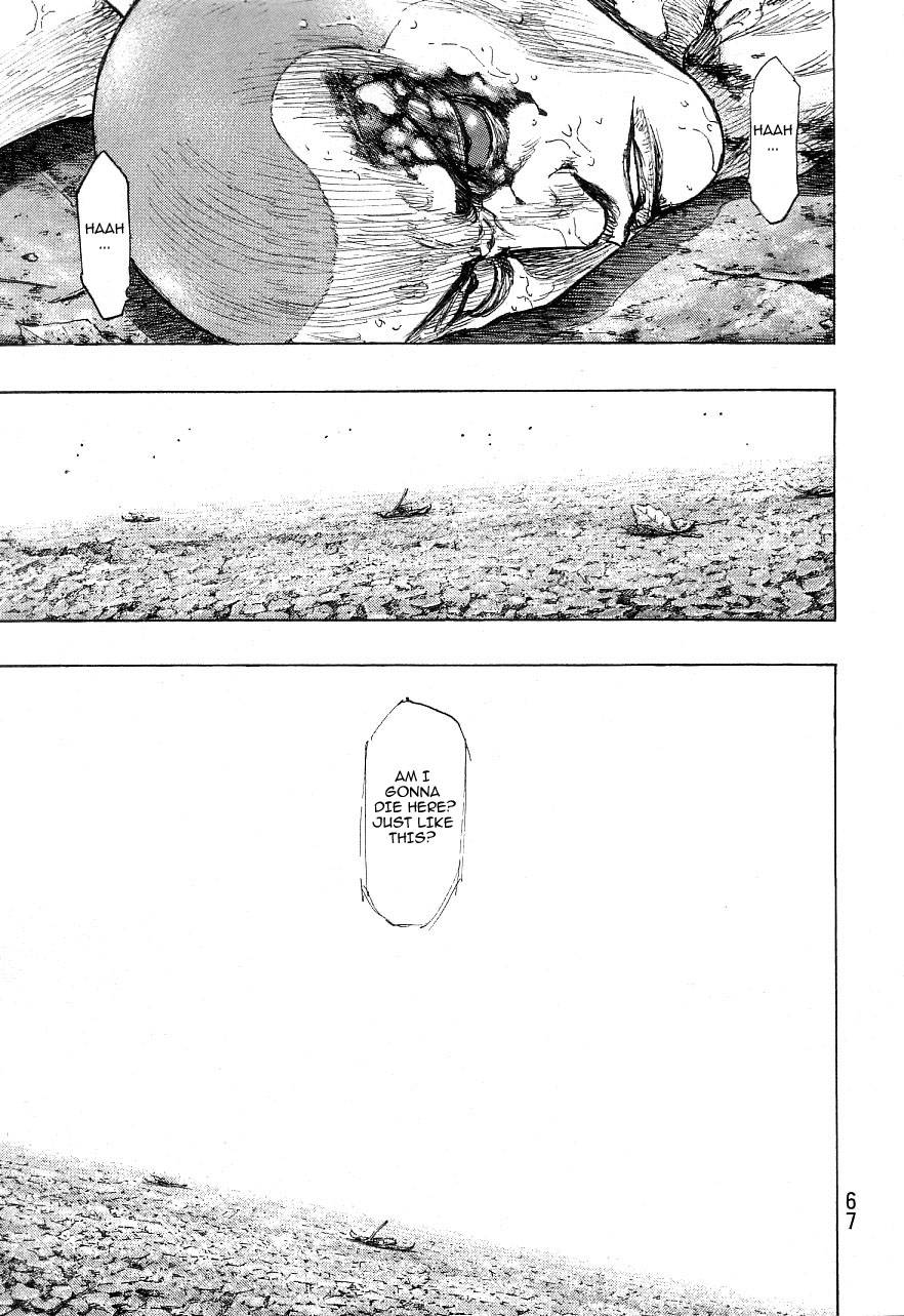 Page 1 of Chapter 329