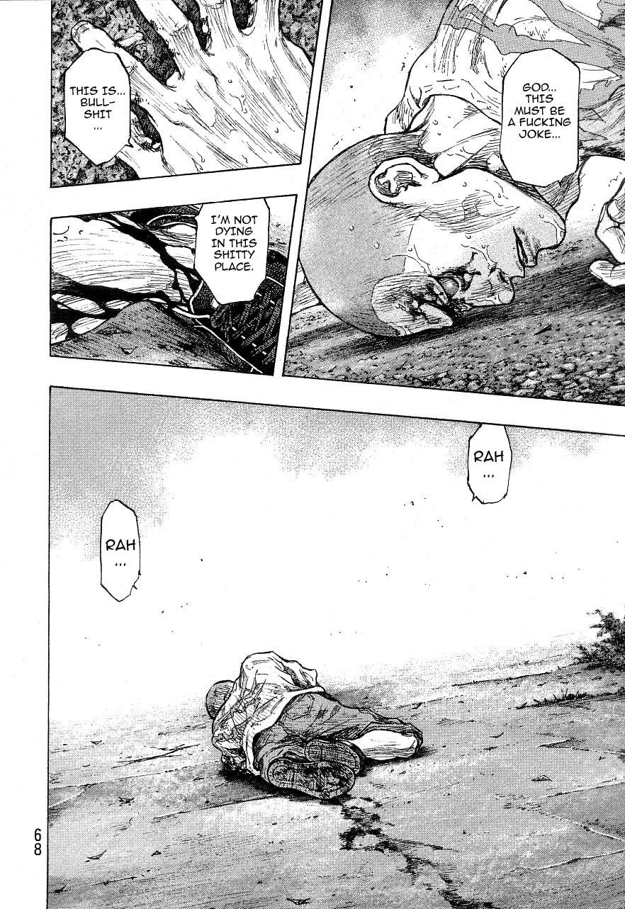 Page 2 of Chapter 329