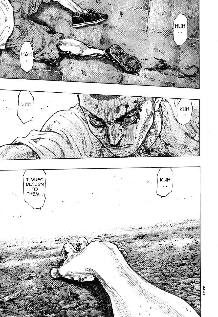 Page 3 of Chapter 329