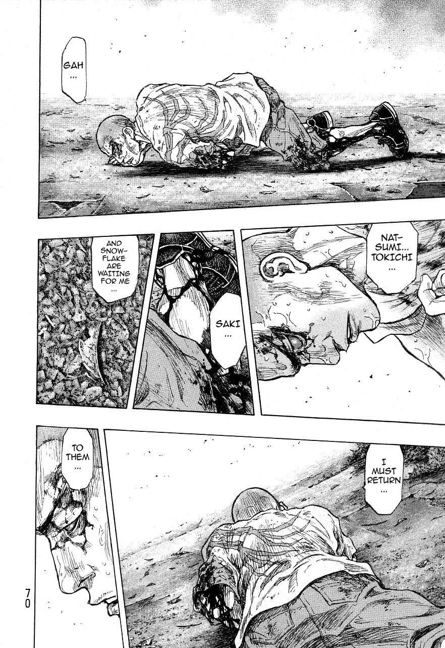 Page 4 of Chapter 329