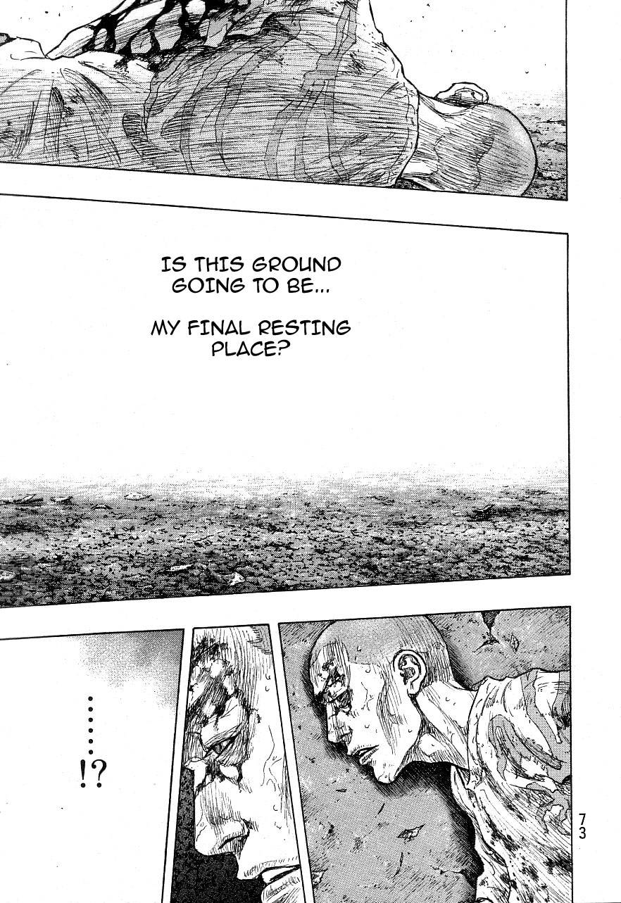 Page 7 of Chapter 329