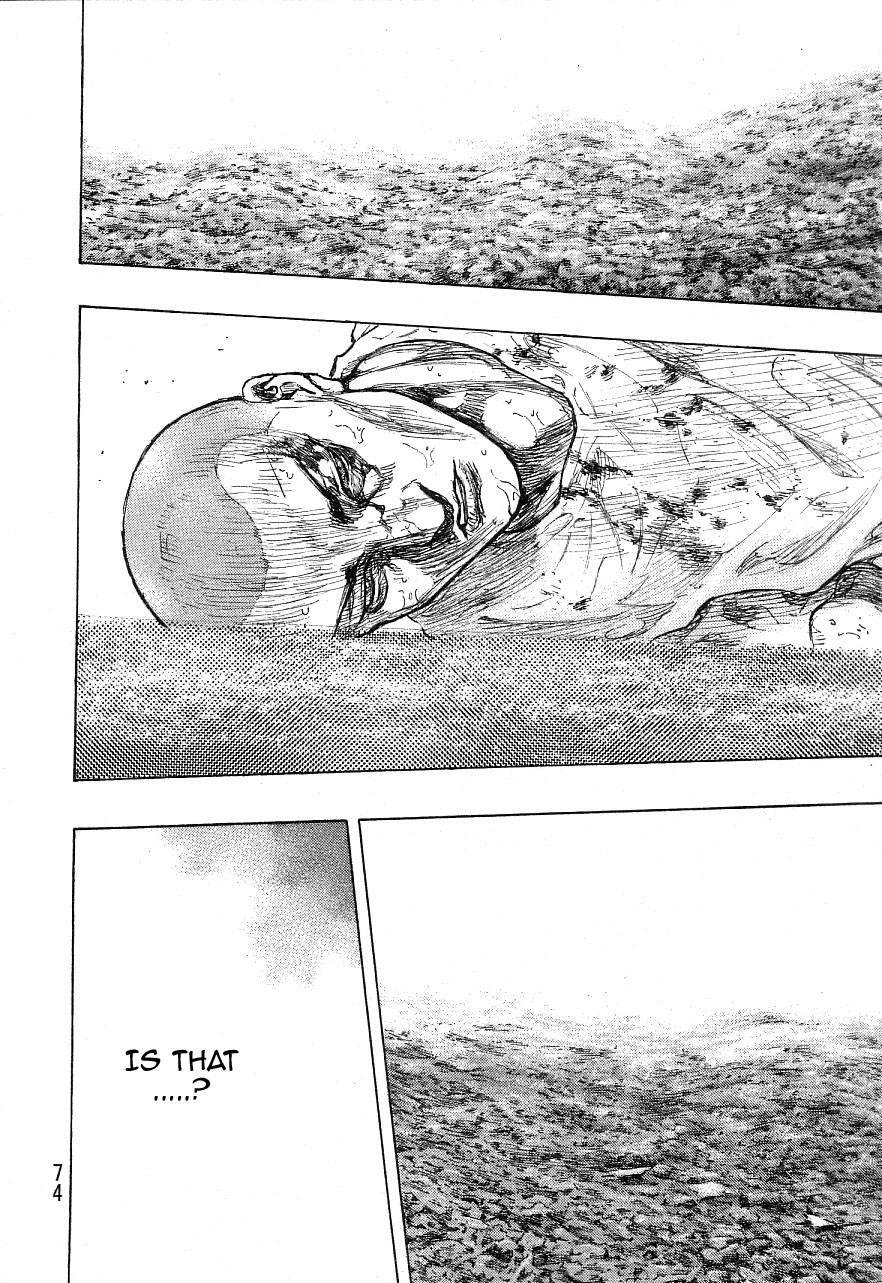 Page 8 of Chapter 329