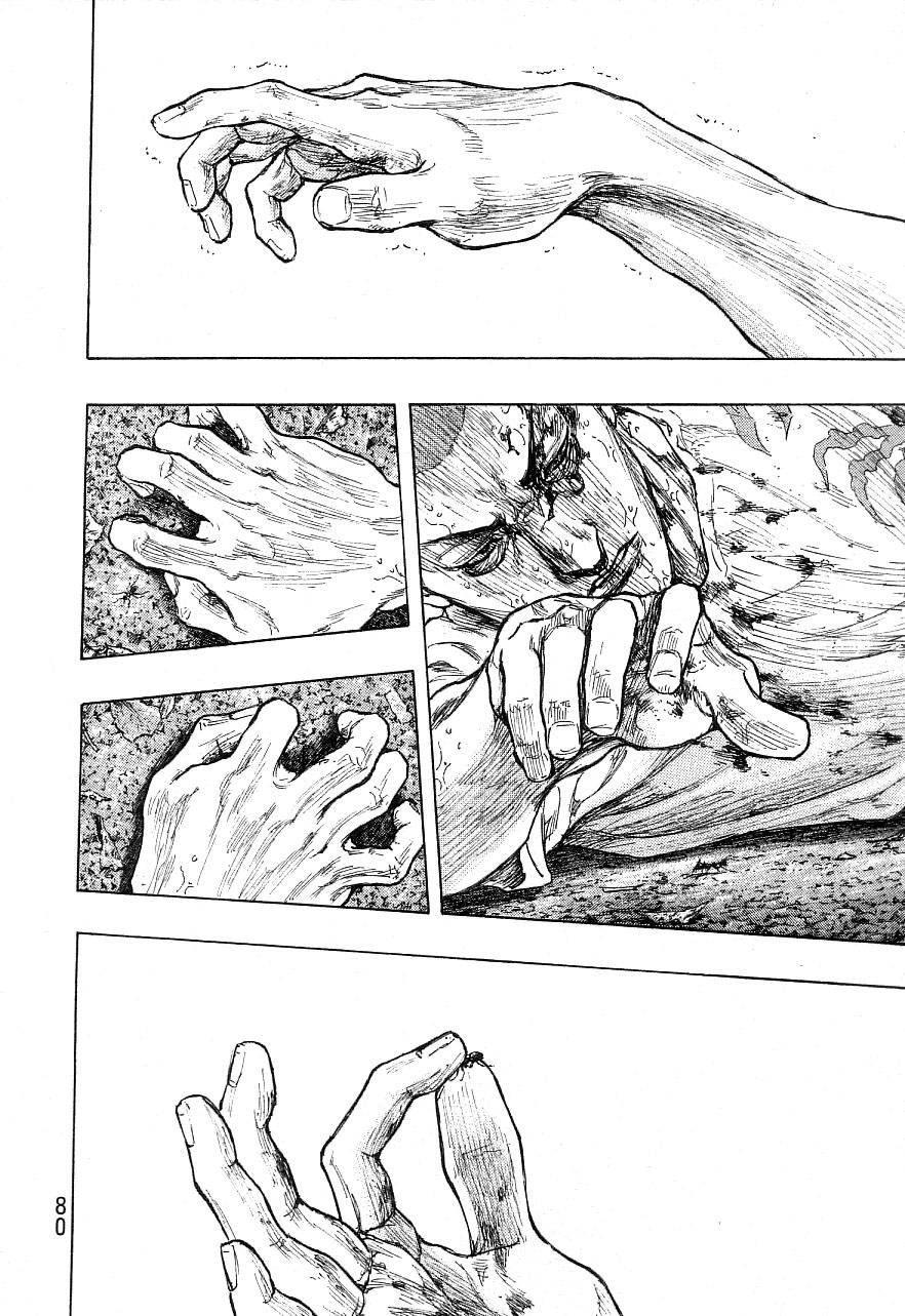 Page 13 of Chapter 329