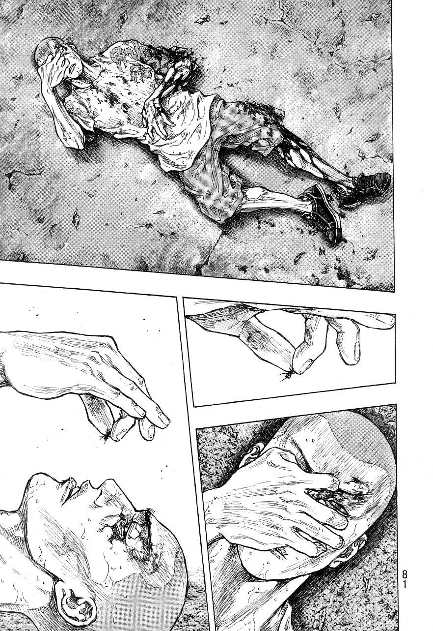 Page 14 of Chapter 329