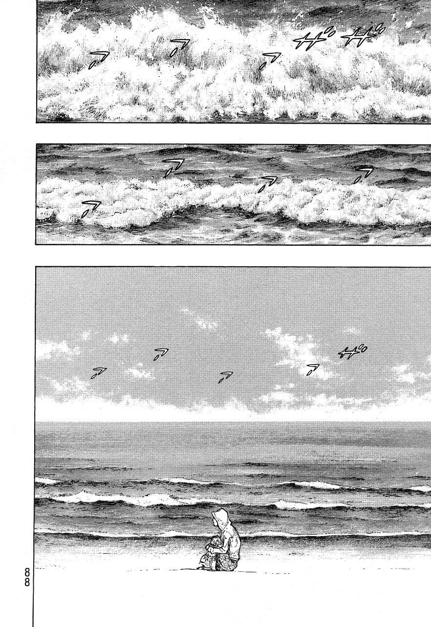 Page 20 of Chapter 329