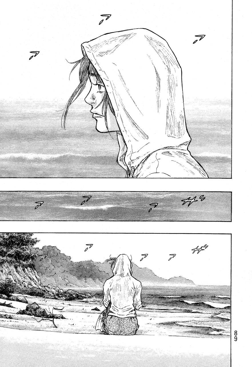 Page 21 of Chapter 329