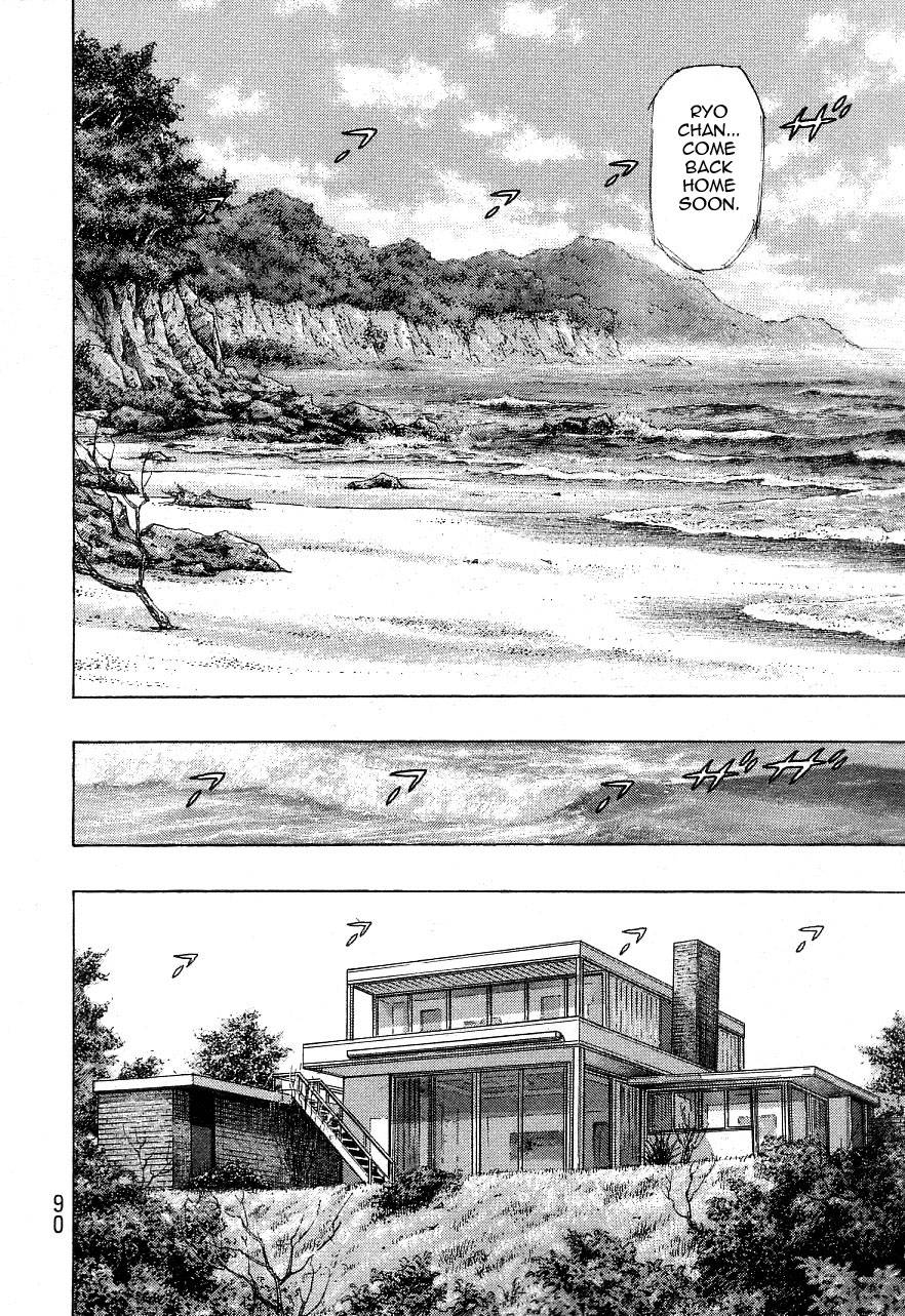 Page 22 of Chapter 329