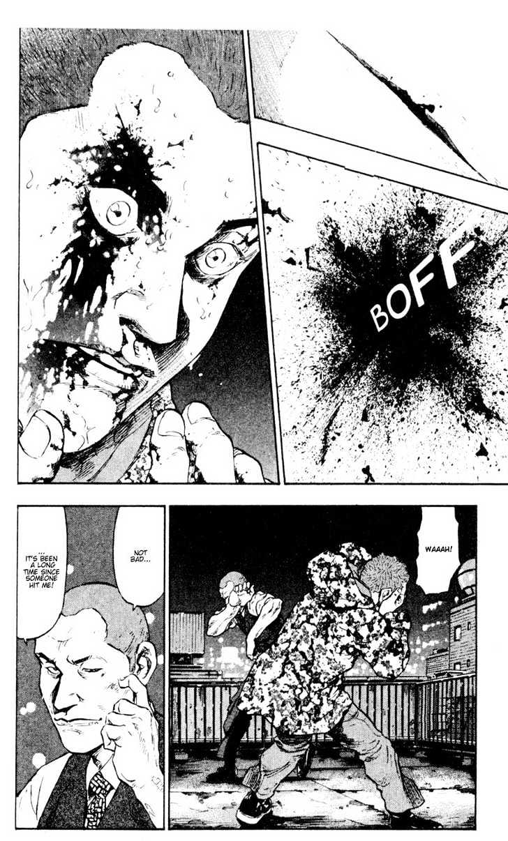 Page 7 of Chapter 33
