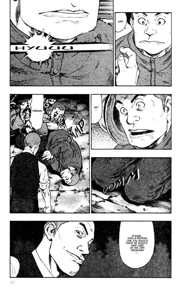 Page 14 of Chapter 33