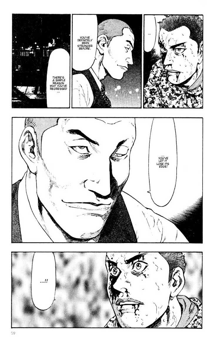Page 16 of Chapter 33