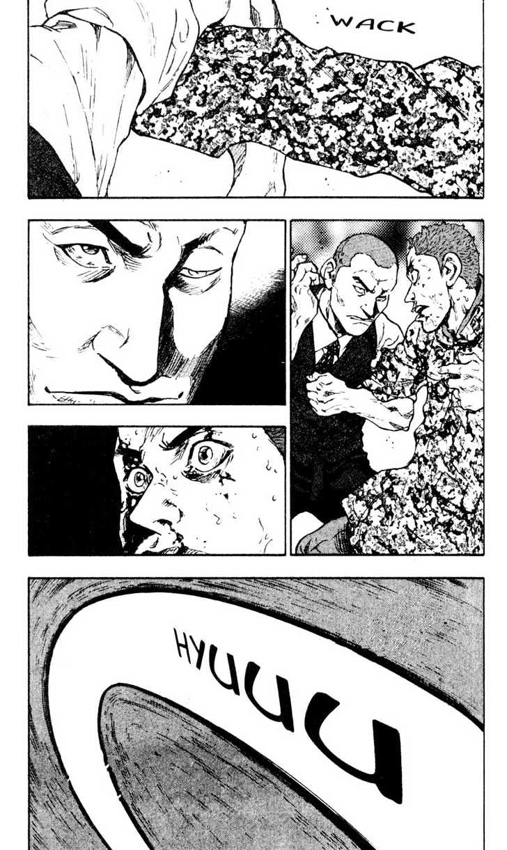 Page 18 of Chapter 33