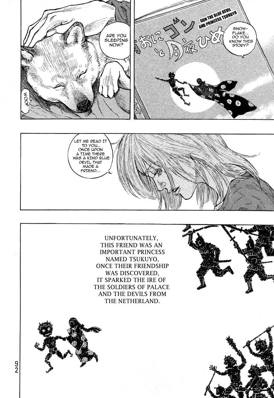 Page 2 of Chapter 330