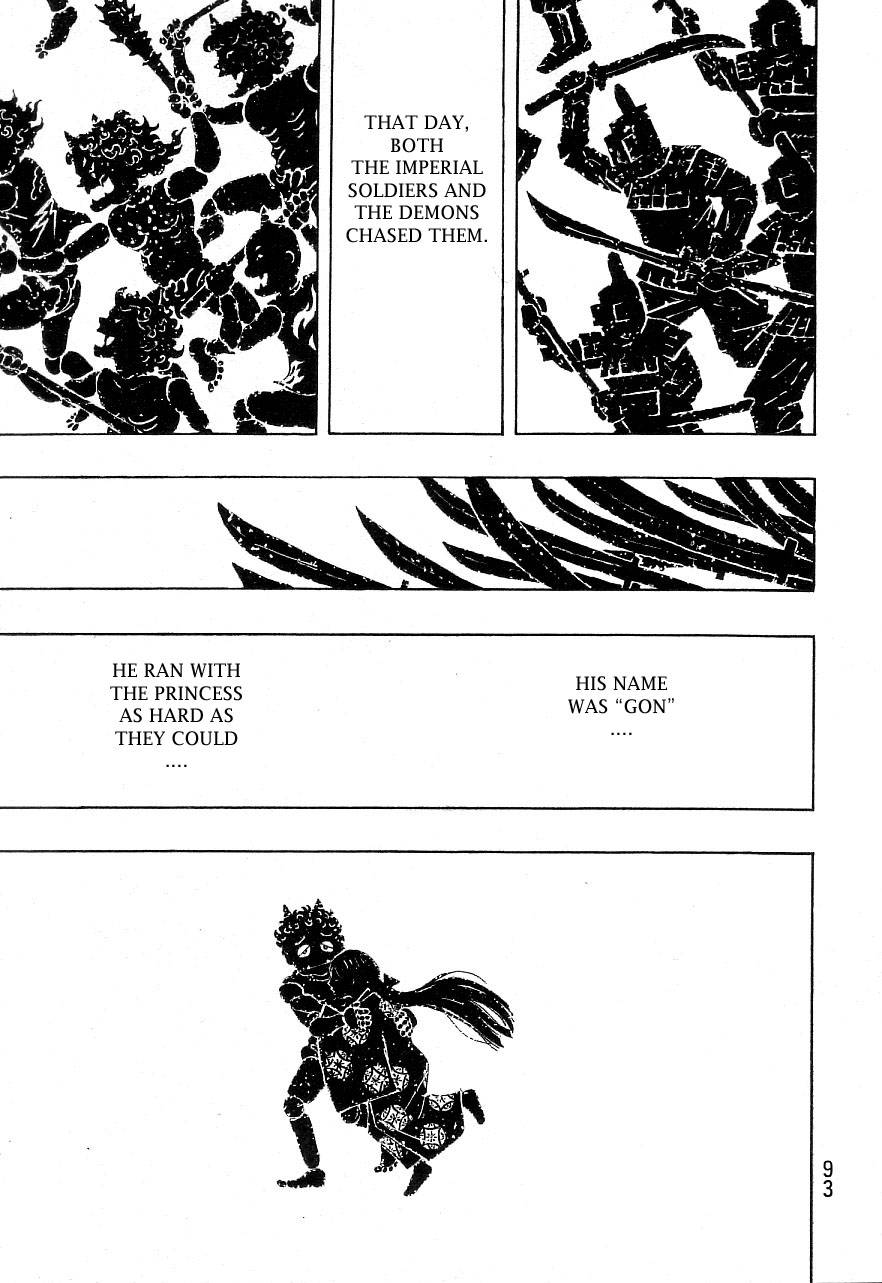 Page 3 of Chapter 330