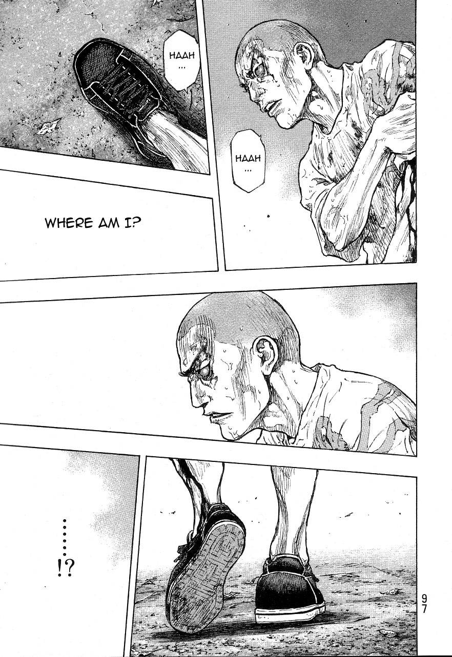 Page 7 of Chapter 330