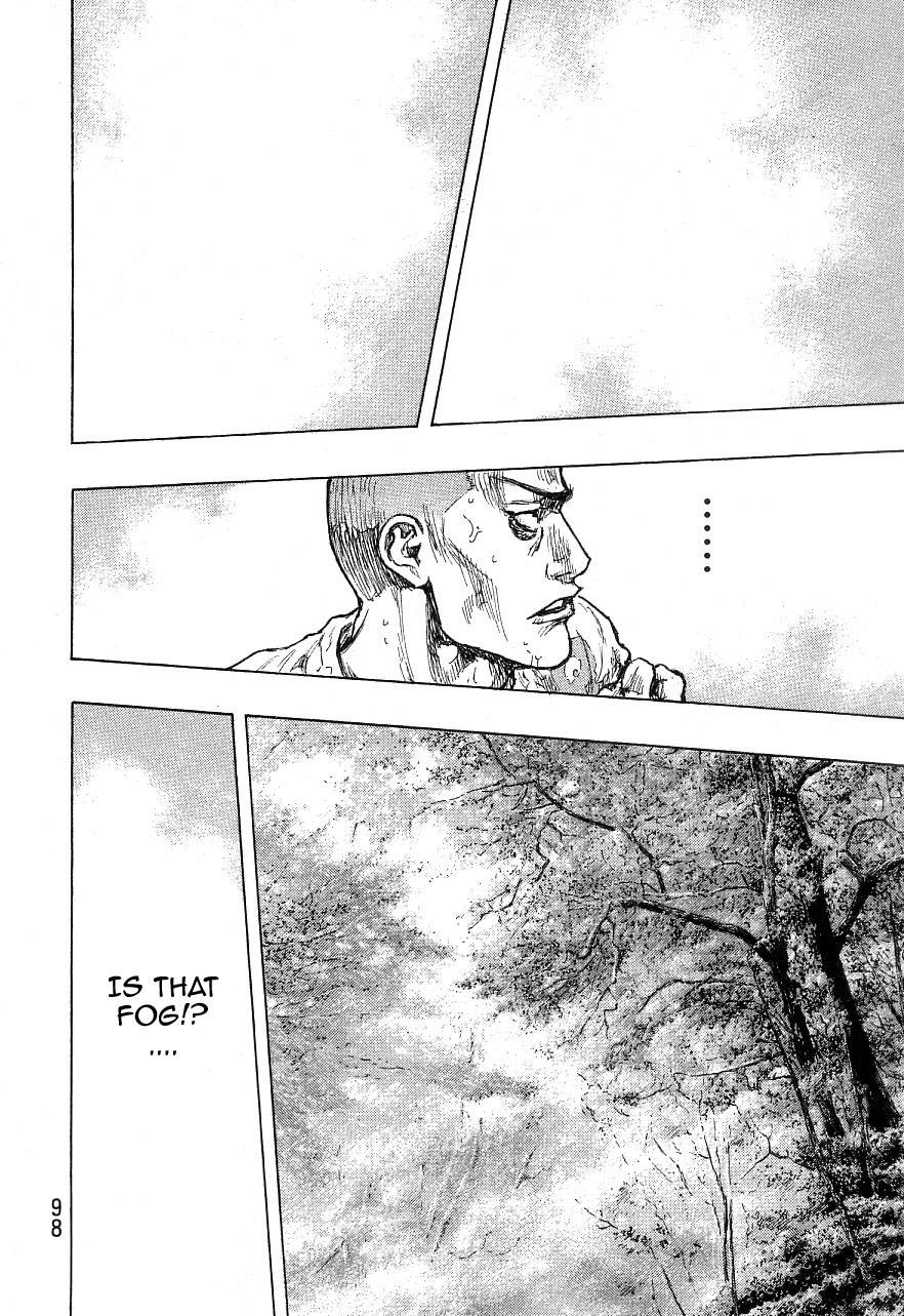 Page 8 of Chapter 330