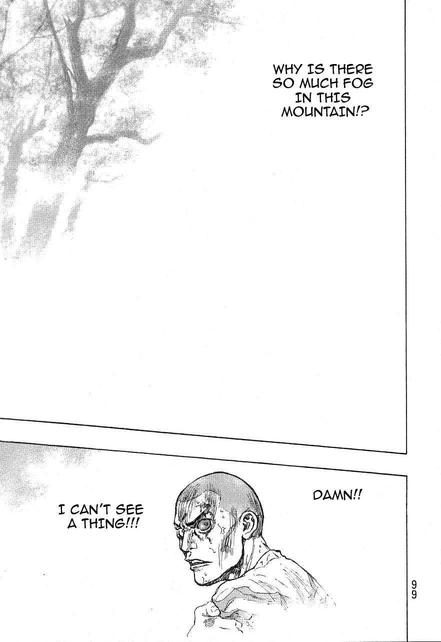 Page 9 of Chapter 330