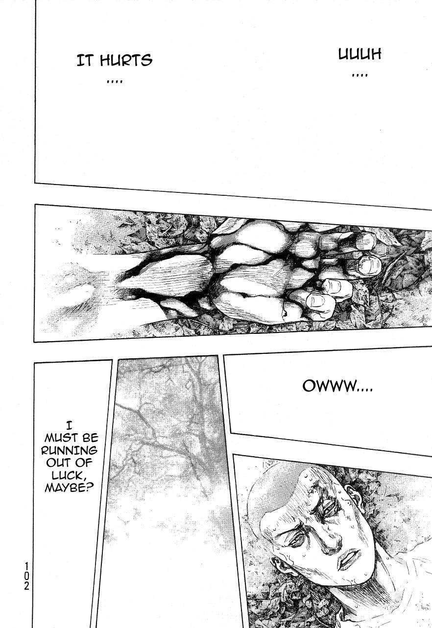 Page 12 of Chapter 330