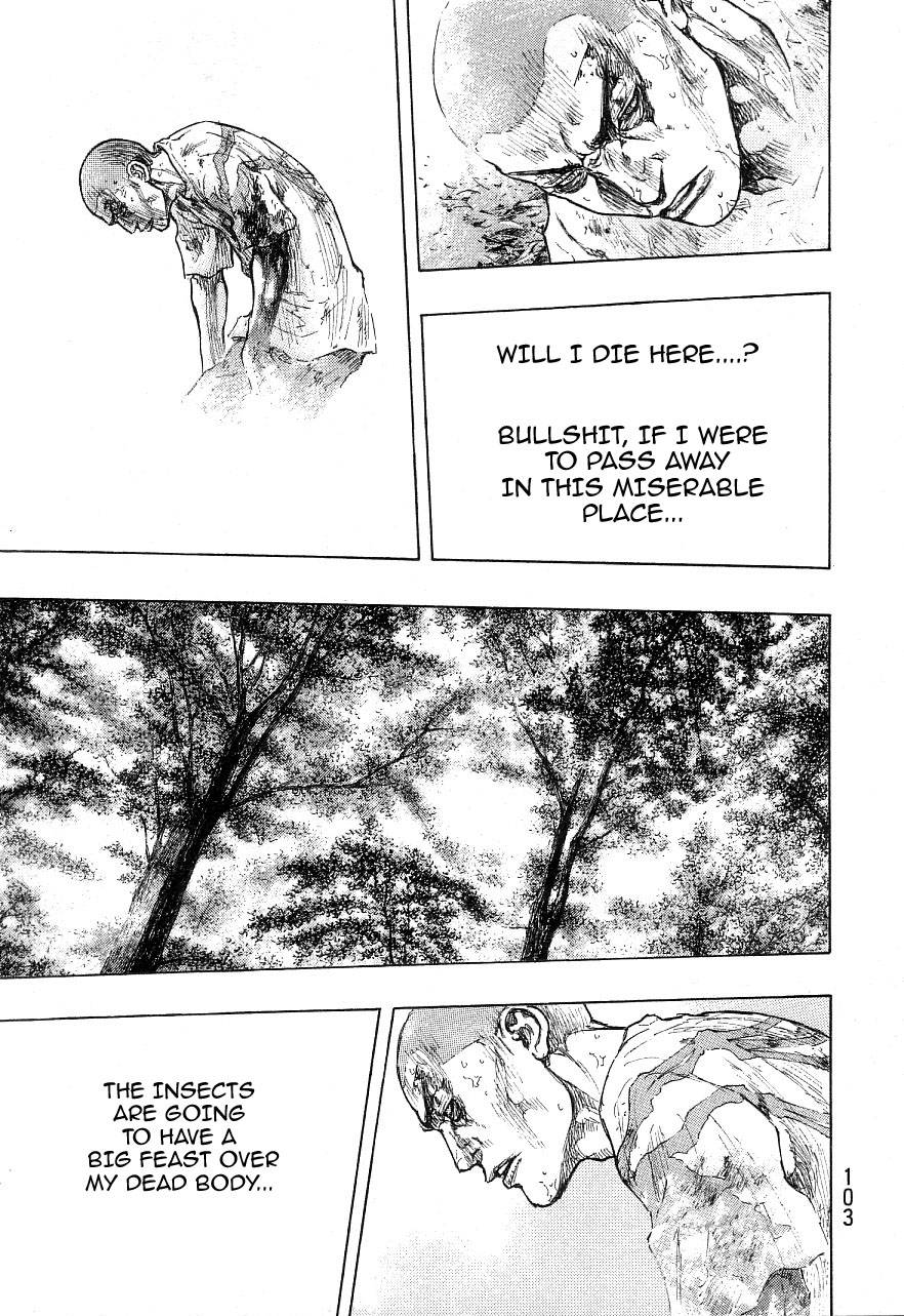Page 13 of Chapter 330