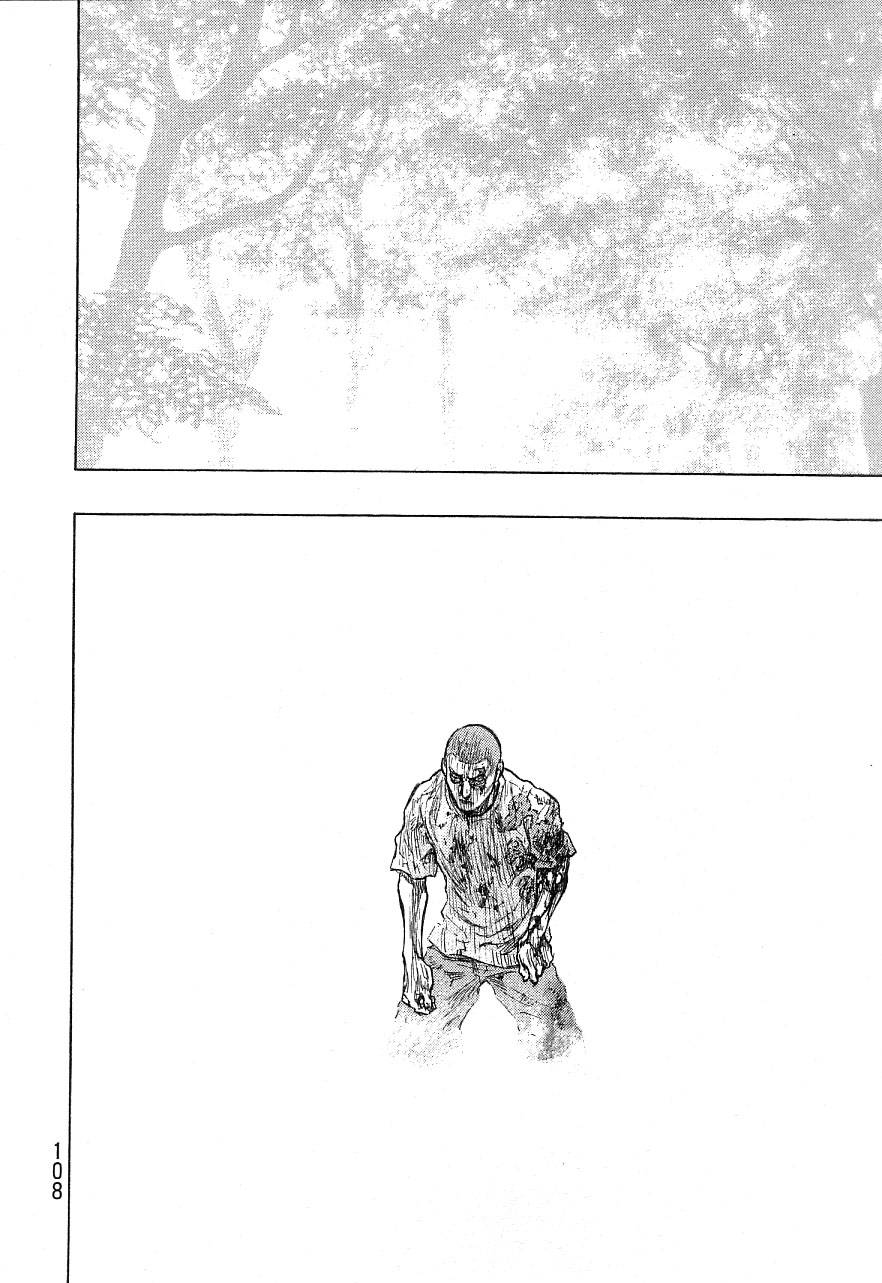 Page 17 of Chapter 330