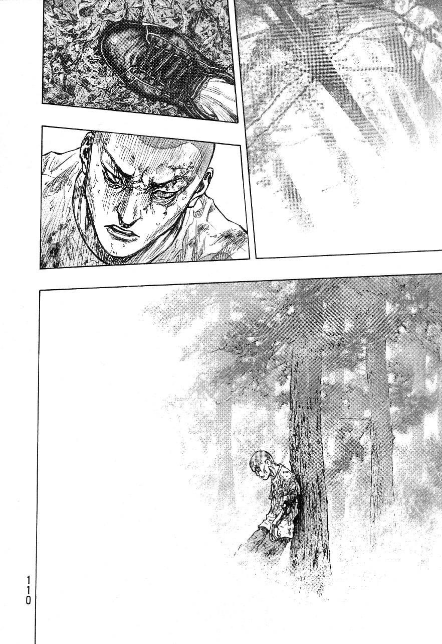 Page 19 of Chapter 330