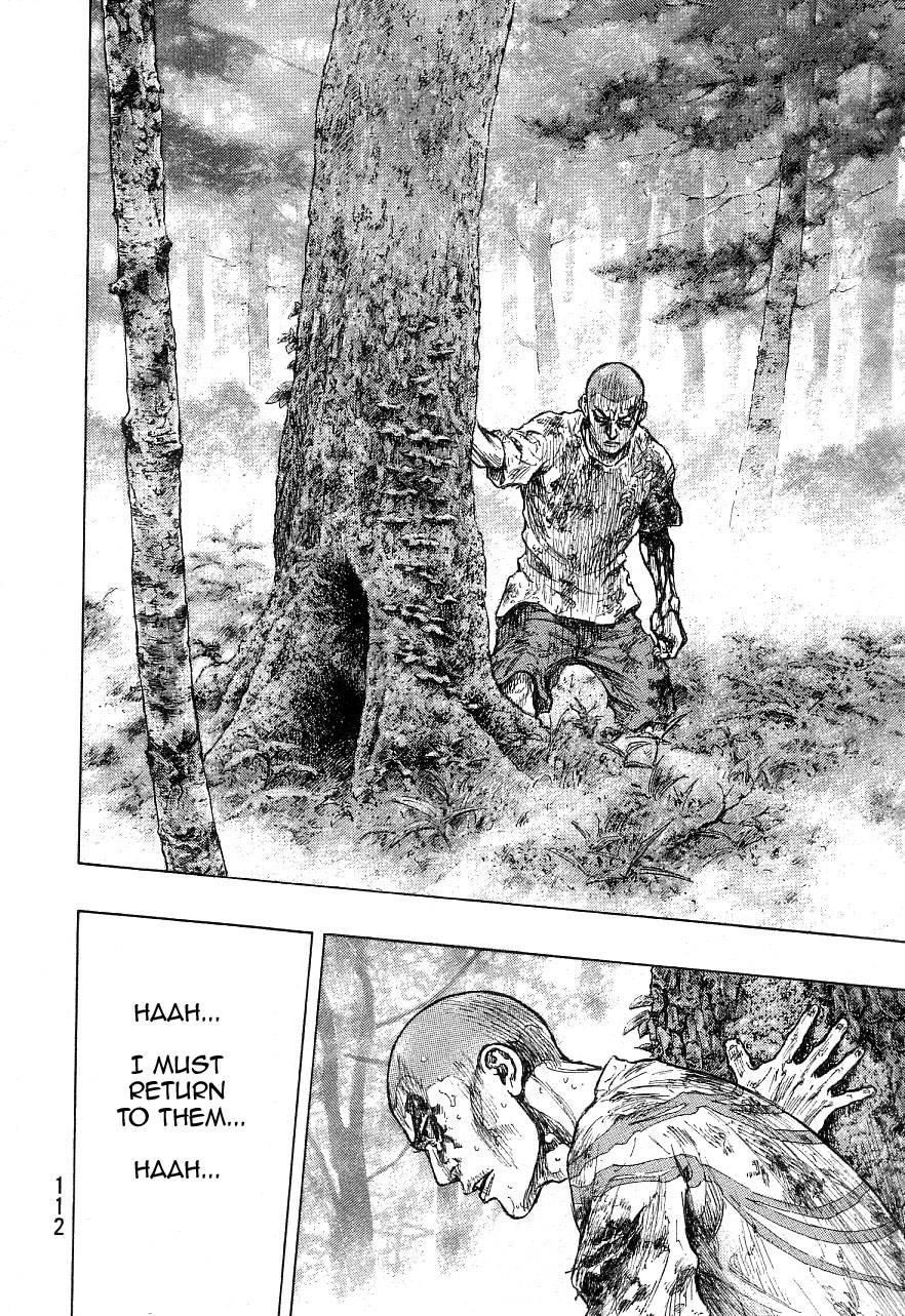 Page 1 of Chapter 331