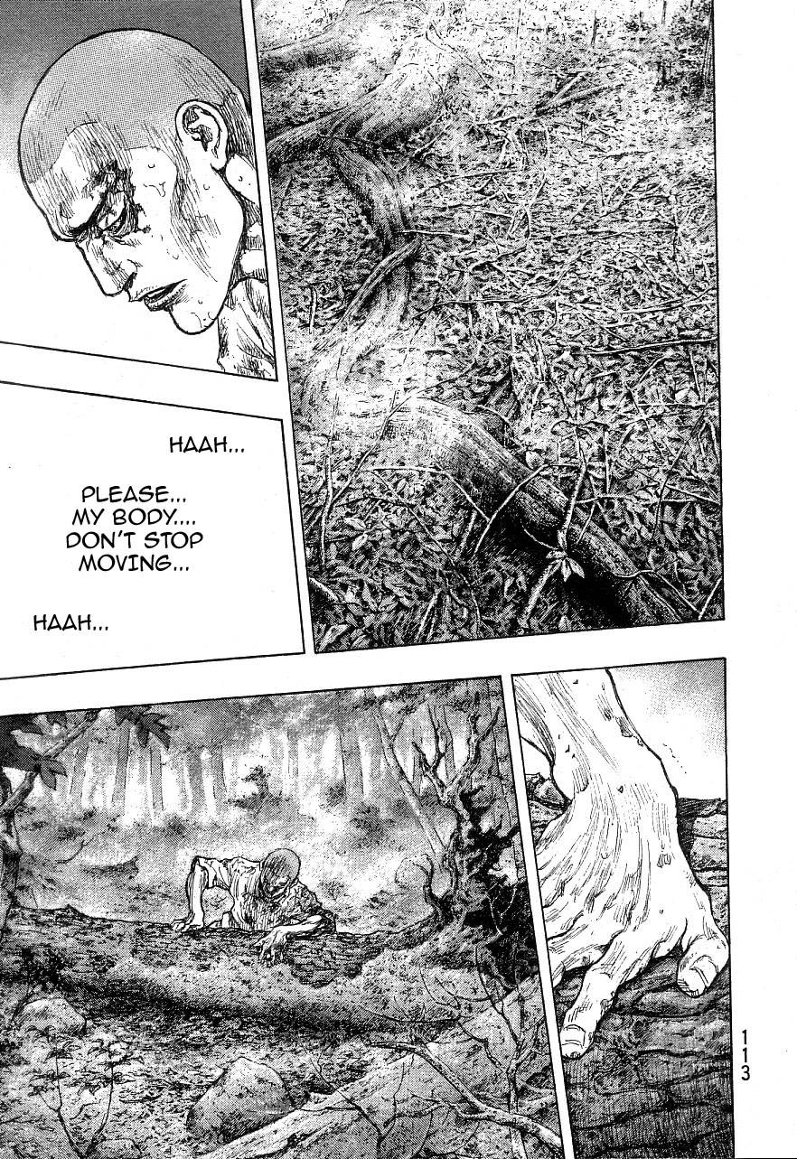 Page 2 of Chapter 331