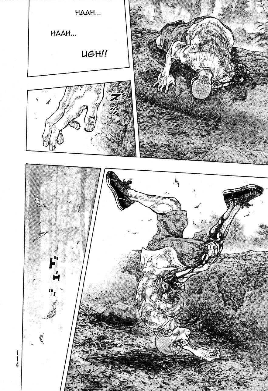 Page 3 of Chapter 331