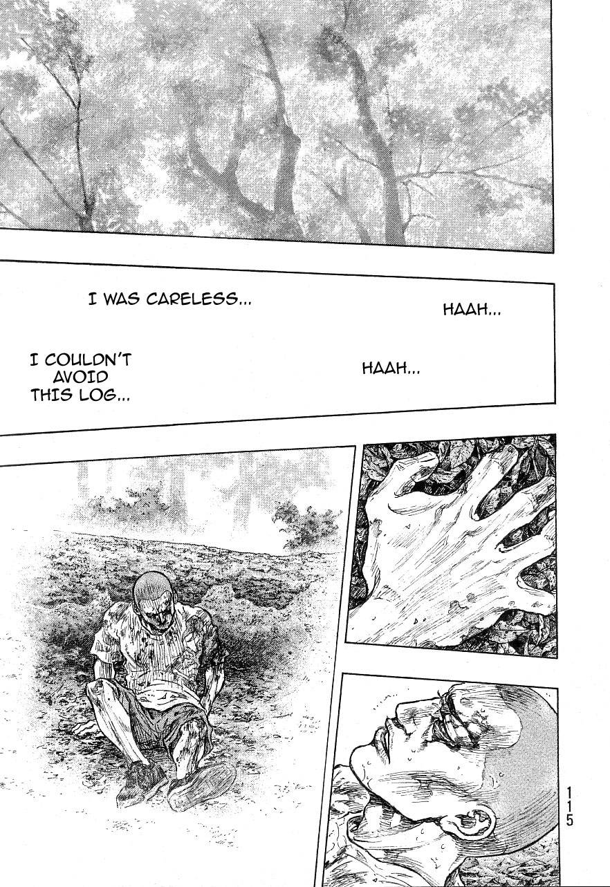Page 4 of Chapter 331