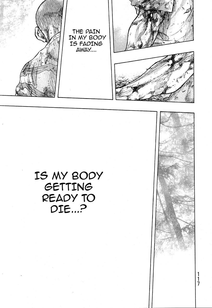 Page 6 of Chapter 331