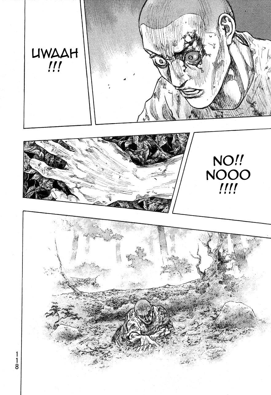Page 7 of Chapter 331