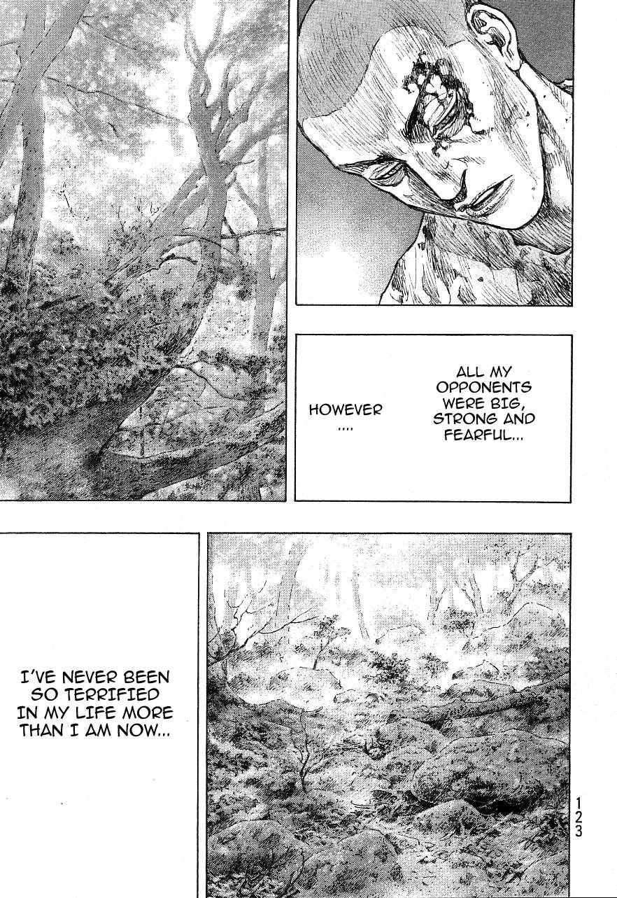 Page 12 of Chapter 331