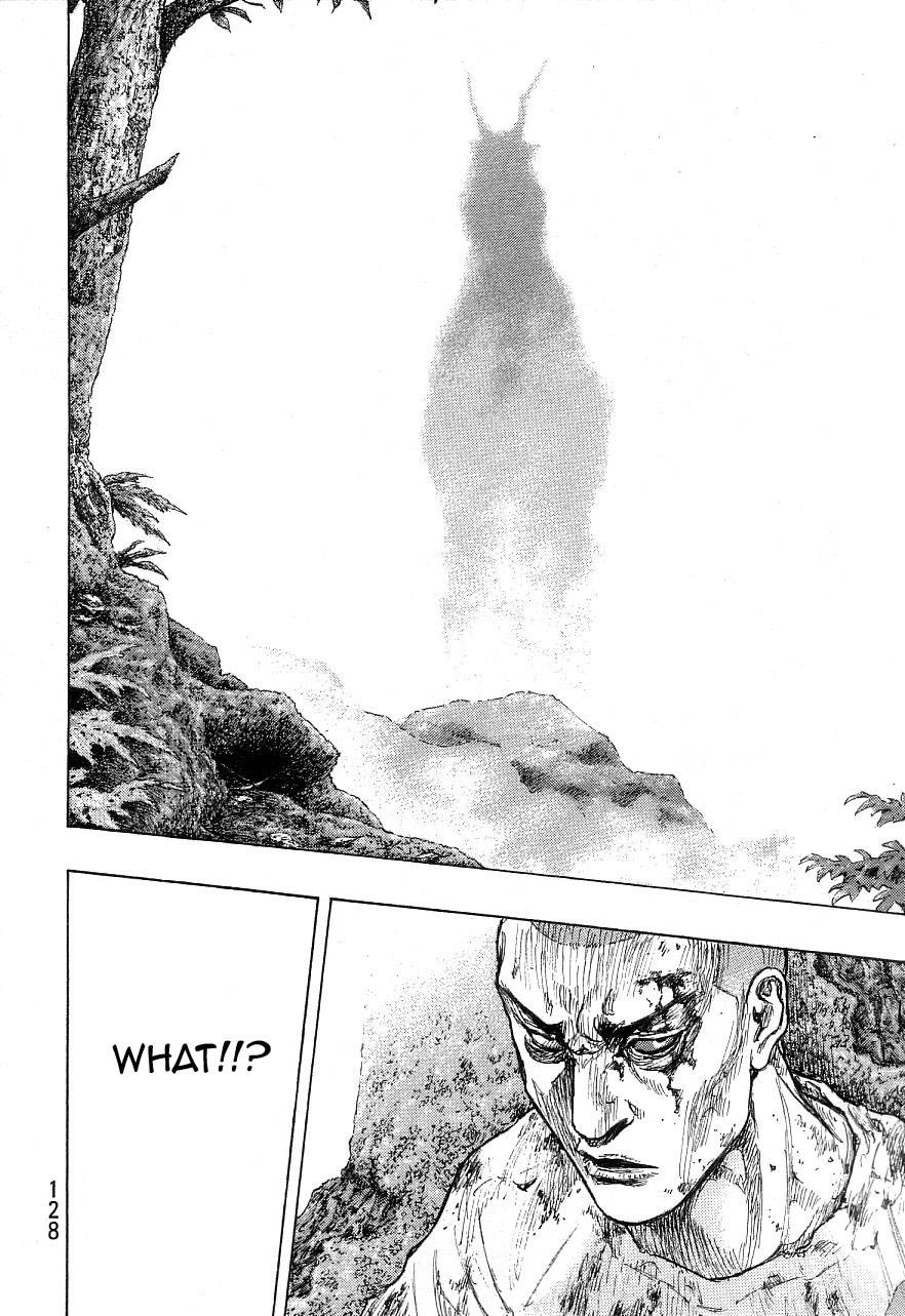 Page 16 of Chapter 331