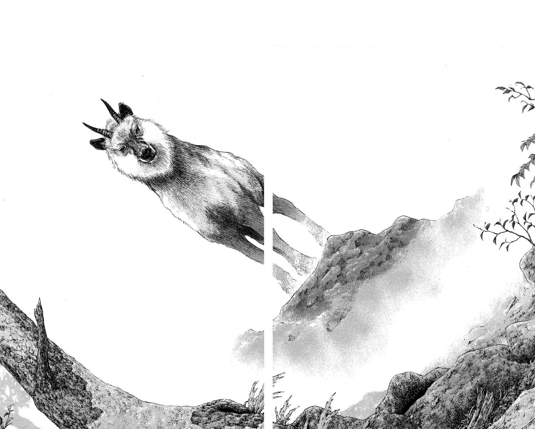 Page 18 of Chapter 331