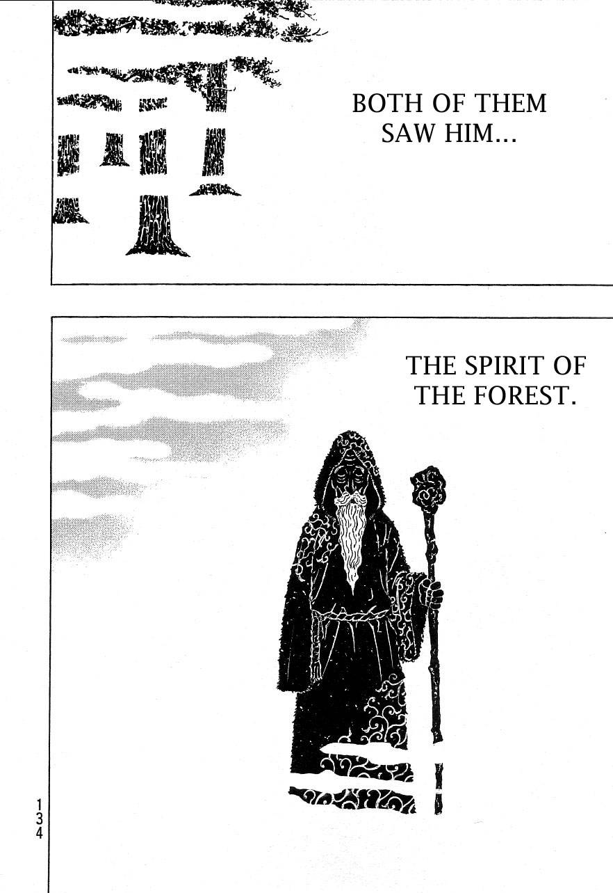 Page 1 of Chapter 332