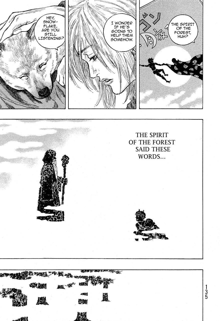 Page 2 of Chapter 332