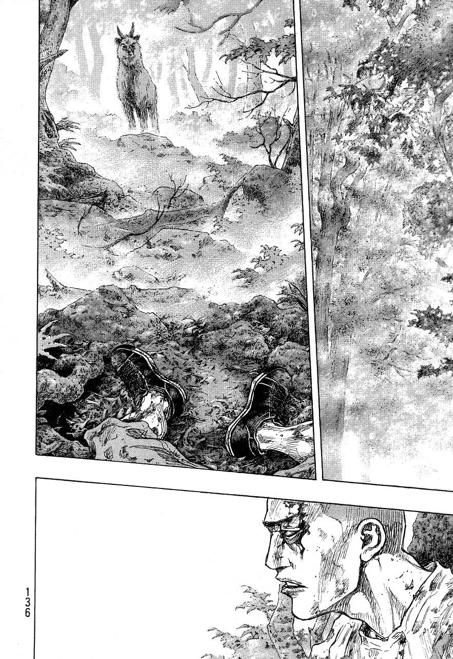 Page 3 of Chapter 332