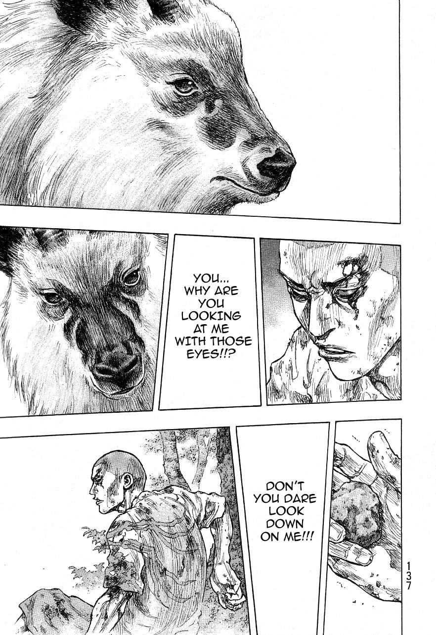 Page 4 of Chapter 332
