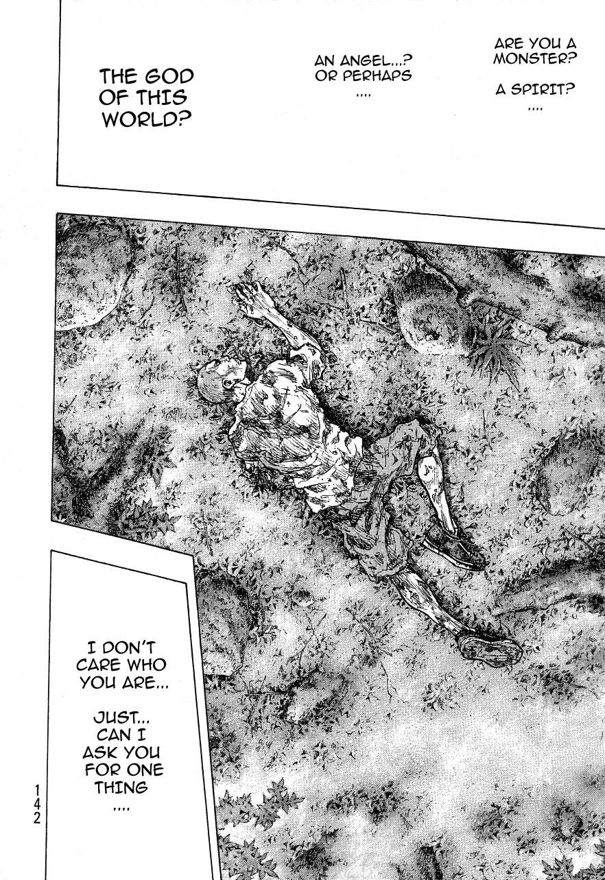 Page 9 of Chapter 332