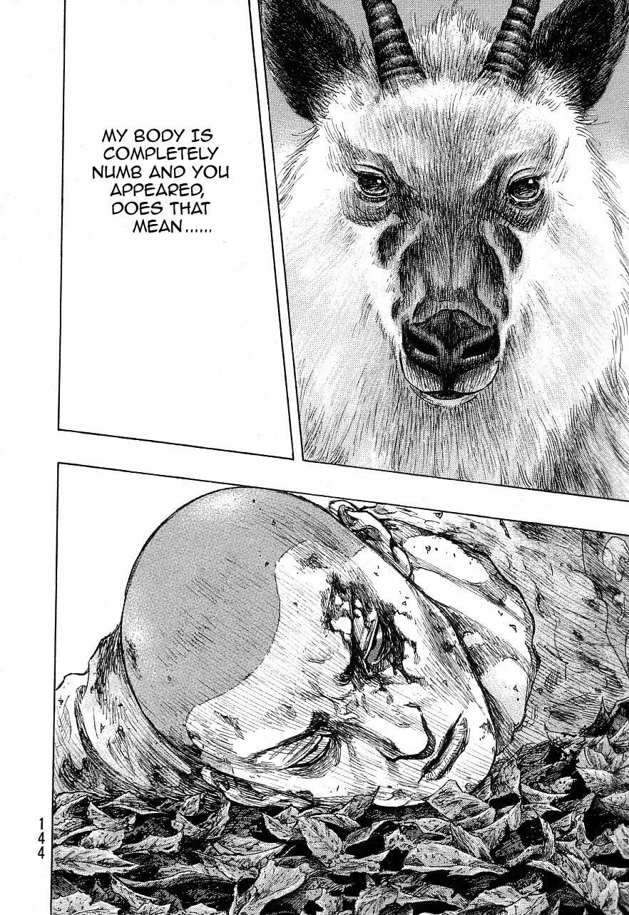 Page 11 of Chapter 332