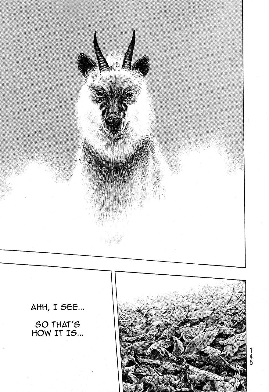 Page 12 of Chapter 332