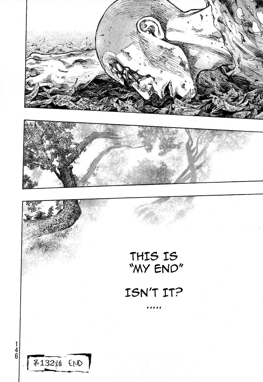 Page 13 of Chapter 332