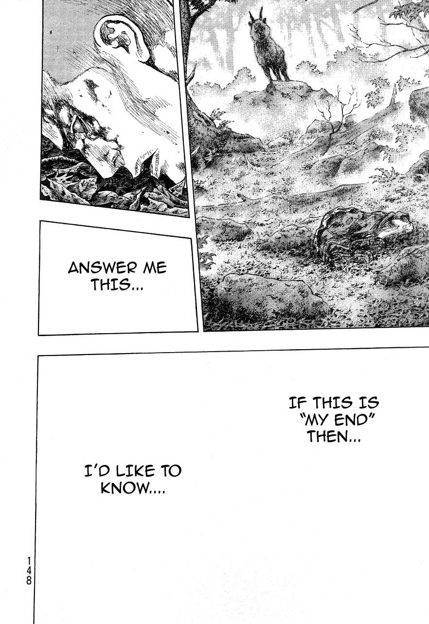Page 15 of Chapter 332