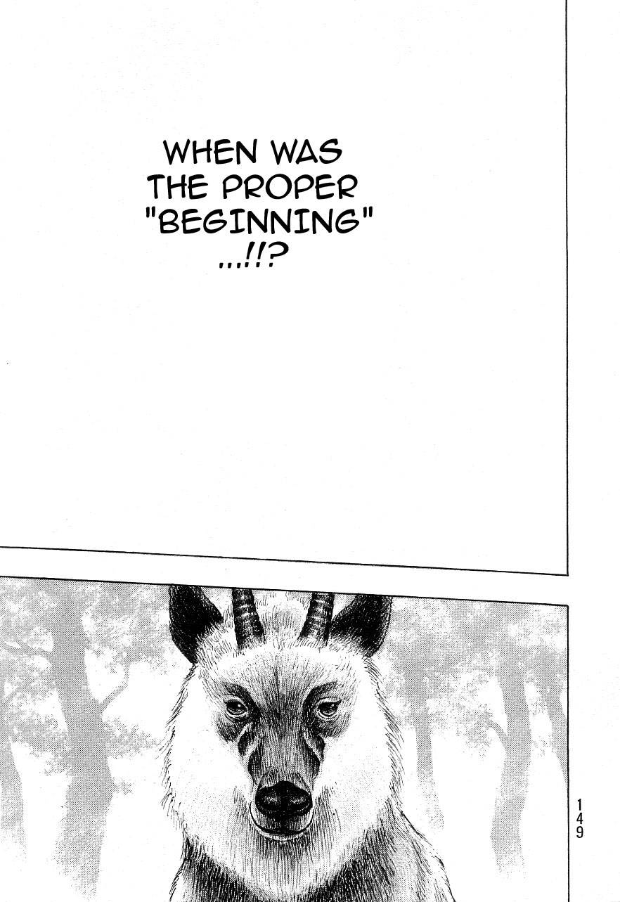 Page 16 of Chapter 332